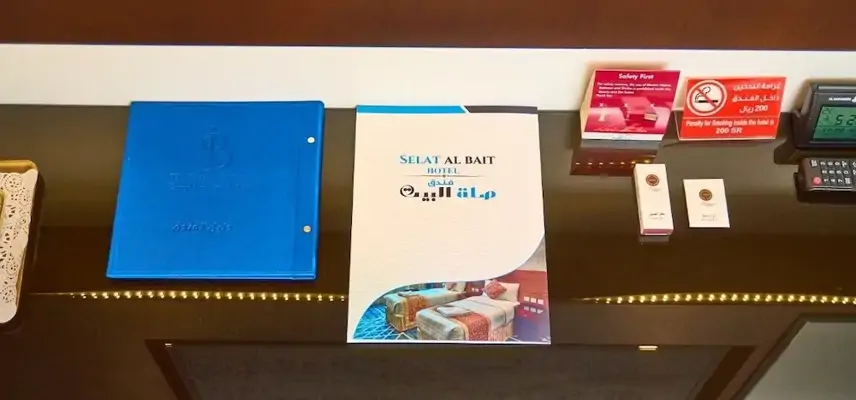 Selat Al Bait Hotel image